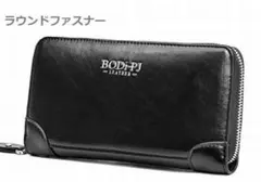 メンズ 長財布 大容量 小銭入れあり ラウンドファスナー 黒 wa_l002