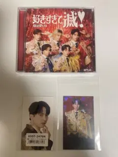 爆裂愛してる/好きすぎて滅 M!LK VOS盤