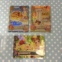 アイカツカード　トロピカルバスケット　３枚セット　プレミアムレア　有栖川おとめ