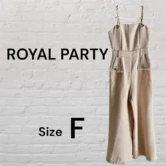 ROYAL PARTY オールインワン　二次会、パーティ