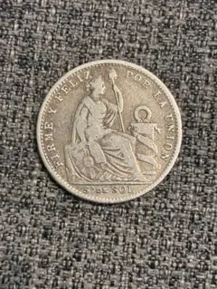 1923年 ペルー銀貨 1ソル UN SOL - メルカリ