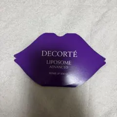 リポソーム アドバンスト リペアリップセラム