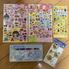 シナモンクレヨン シール まとめ売り きせかえ くまのプーさんのサムネイル