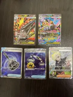 ポケモンカードゲーム アビスアイSR6枚セット - メルカリ