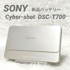 極美品✨SONY Cyber-shot DSC-T700 シルバー 付属品 - メルカリ