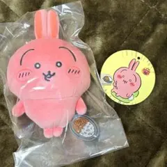 や*ら様 【未開封】ちいかわ すっごく辛いんだッマスコット（真っ赤なうさぎ）