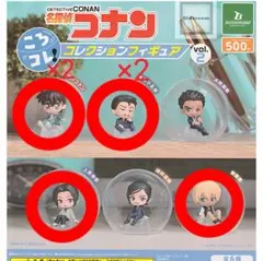 名探偵コナン