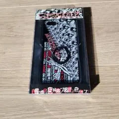 ポケットモンスター XY メガリング 指輪 - メルカリ