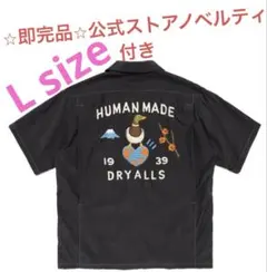 HUMAN MADE SOUVENIR SHIRT - メルカリ