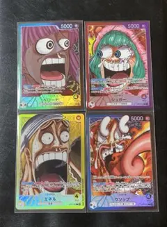ワンピースカードゲーム バギー マーシャル・D・ティーチ 2枚セット