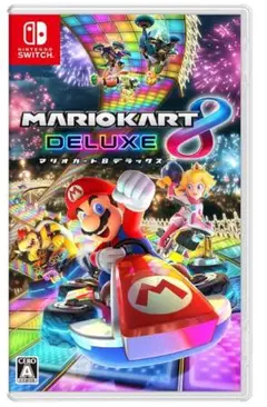 マリオカート8 デラックス