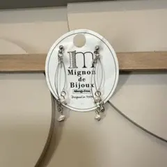 Item thumbnail for item 50b41afa-1164-4f1d-a866-f31aeb7e7673