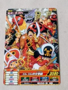 ワンピース トレジャーワールド プロモ モンキー・D・ルフィ PR-01