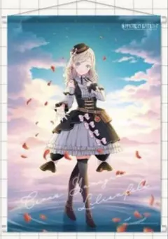 蓮ノ空　セガラッキーくじ　セラス　A賞　B1タペストリー