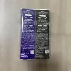 Extension Mascara Beauty Charge EX 2色セットのサムネイル