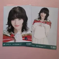 2026年最新】林瑠奈生写真の人気アイテム - メルカリ