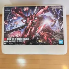 HG 1/144 MSN-04II ナイチンゲールのサムネイル
