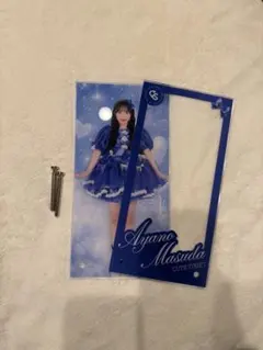 CUTIE STREETきゅーすと 新衣装お披露目記念ラッフルくじ 増田彩乃