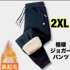 Item thumbnail for item 8867c193-caeb-44b3-b59f-6dd5e3ac1857