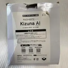 Kizuna AI PUCHIEETE フィギュア 2019 タイクレ限定