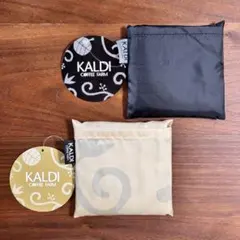 KALDI カルディ エコバッグ　To be Happy ２点セット