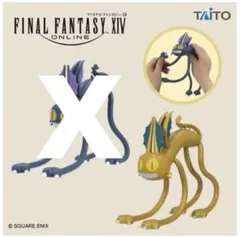 ファイナルファンタジーXIV ぐねぐねフィギュア いただきキャットのサムネイル