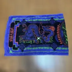 2026年最新】ずっと真夜中でいいのに タオル 5周年の人気アイテム