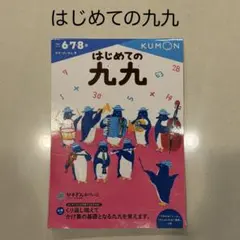 Item thumbnail for item 87915c12-0fde-4958-b7c7-1f9c64f548b3