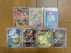 ポケカ ar 50枚　まとめ売り AR50枚まとめ売り 💗【KoDuckYa入荷情報】💗 💫‼️AR50枚セット