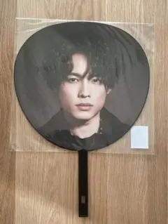 新品　SixTONES 松村北斗　Feel da CITY ジャンボうちわ