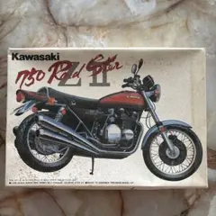 カワサキZⅡ 大図鑑 VHS VHS カワサキ ZII 大図鑑 KAWASAKI 750-RS | Mercari