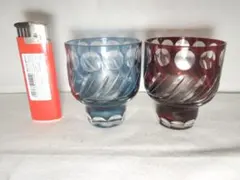 江戸切子 ぐい呑み グラス ペアセット ブルー&レッド 直径5,5x高6,5cm