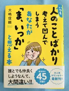 Item thumbnail for item 09f4caa0-af97-4fba-bded-9ac9db17aeea