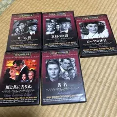 横溝正史 生誕百十周年記念 5冊セット 横溝正史 生誕百十周年記念 5冊セット - メルカリ