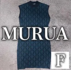 MURUA ノースリーブ ロゴ ミニワンピース ブルー F