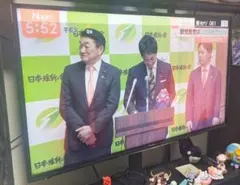 2026年最新】HISENSE テレビ50 ジャンクの人気アイテム - メルカリ