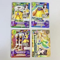 アイカツ アイカツカード キングレオコーデ 4枚セット 紫吹蘭 スパイシーアゲハ