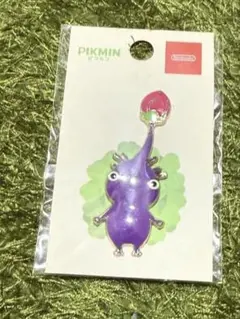 【新品未開封】 ニンテンドーストア限定　ピクミン 紫ピクミン ピンバッジのサムネイル
