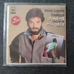ケニー・ロギンス フットルース 7インチレコード