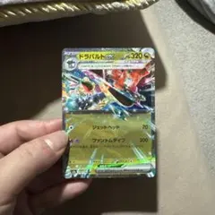 Item thumbnail for item b76c0f77-be69-4965-bcaf-4897a36b4be2