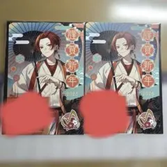 いれいすブロマイド りうら 2026