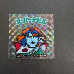 ぴろすけ様 リクエスト 2点 まとめ商品