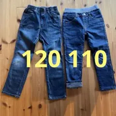 ジーンズ　2枚