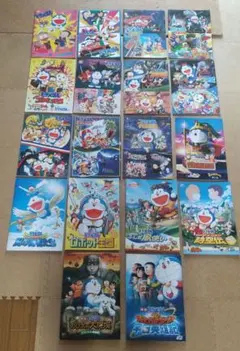 ドラえもん 映画パンフレット 18冊セット