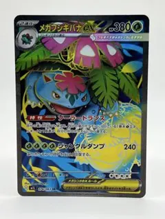 n_2lh様 リクエスト 2点 まとめ商品