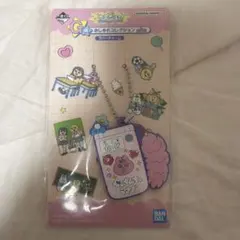 1番くじ 可哀想に G賞 おしゃれコレクション ラバーチャーム おぱんちゅうさぎ