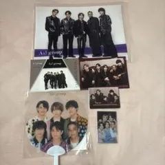 Aぇ!group グッズまとめ売り