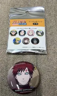 2026年最新】naruto 我愛羅 缶バッジの人気アイテム - メルカリ