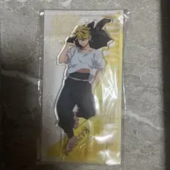 Item thumbnail for item 251618cb-41c5-48b4-8c24-0bcb2babbdd4