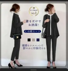 ブラック パンツセットアップ Sサイズ